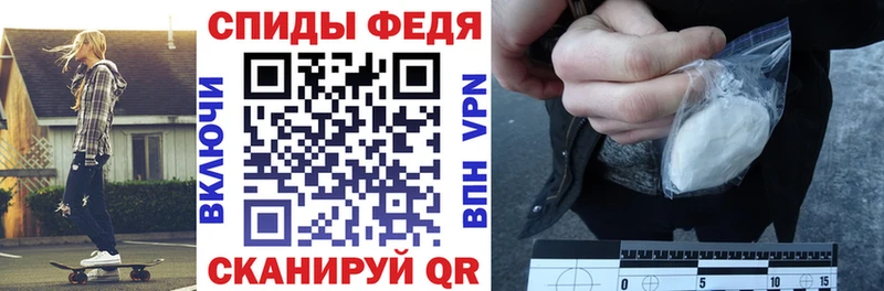 магазин мега ссылки Amphetamine 97% Курчатов