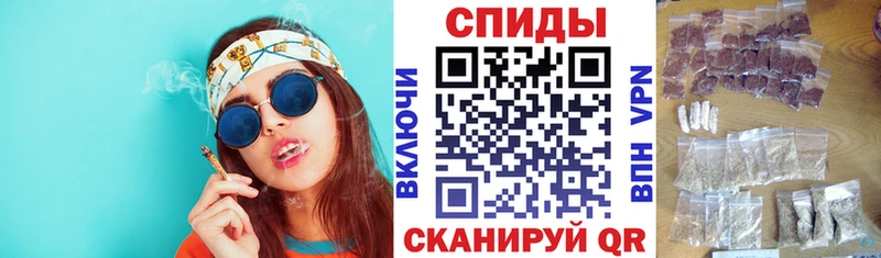 Бутират оксибутират  OMG рабочий сайт  Курчатов 