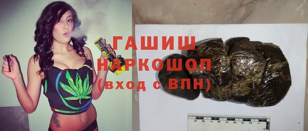 ешки Покров