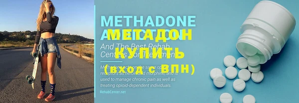твердый Болохово