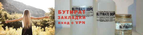 гашик Абаза