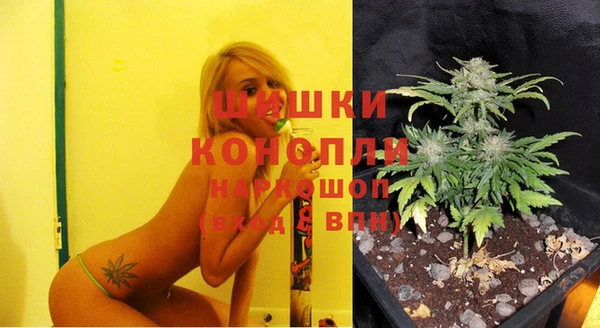 бутик Абинск