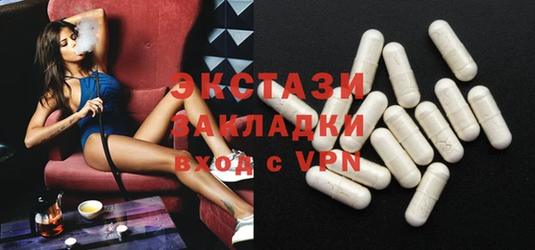 ешки Покров