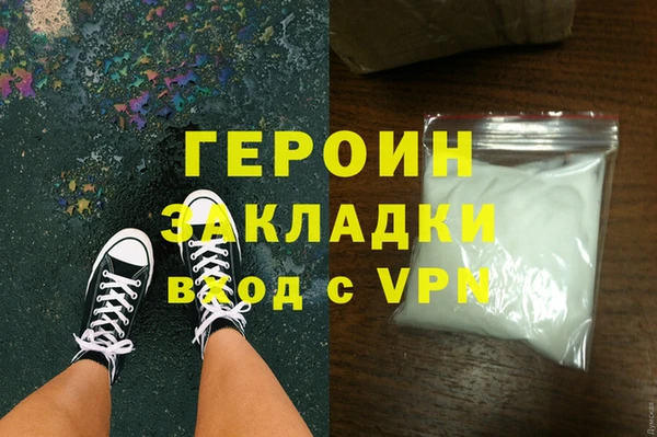 ешки Покров