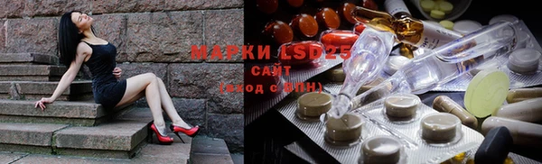 кокс Болхов