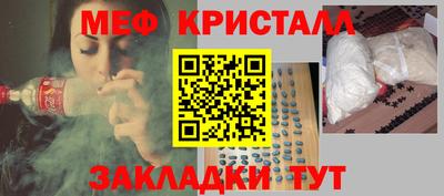 MDMA Premium VHQ Камышлов