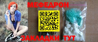 MDMA Premium VHQ Камышлов