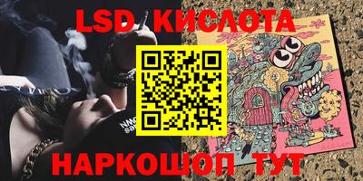 apvp Кандалакша