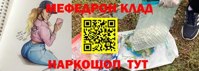 Альфа ПВП Канаш