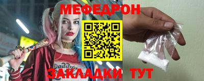 MDMA Premium VHQ Камышлов
