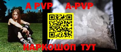 MDMA Premium VHQ Камышлов