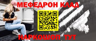 MDMA Premium VHQ Камышлов