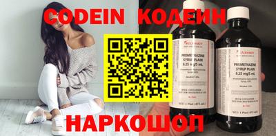 apvp Кандалакша