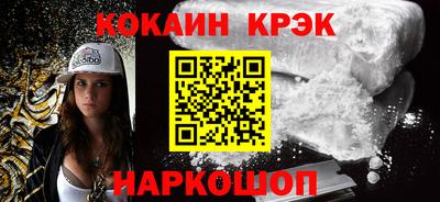 apvp Кандалакша