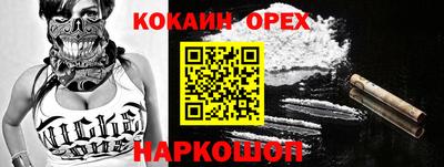 apvp Кандалакша