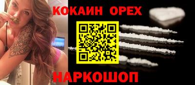 Альфа ПВП Канаш
