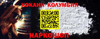 apvp Кандалакша
