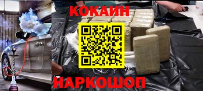MDMA Premium VHQ Камышлов