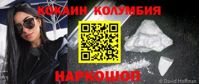MDMA Premium VHQ Камышлов