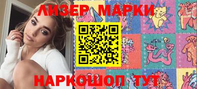 Альфа ПВП Канаш