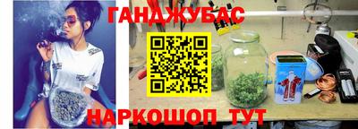 MDMA Premium VHQ Камышлов