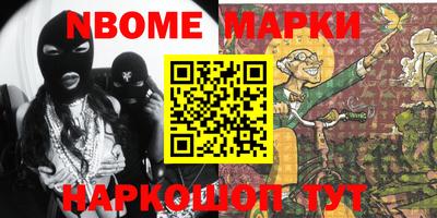 Альфа ПВП Канаш