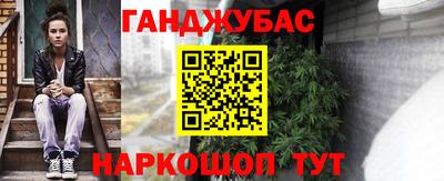 Альфа ПВП Канаш