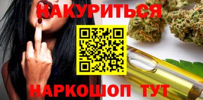 apvp Кандалакша