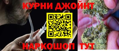 Альфа ПВП Канаш