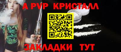 MDMA Premium VHQ Камышлов