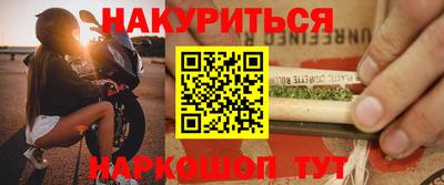 apvp Кандалакша