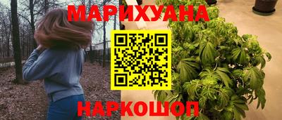 MDMA Premium VHQ Камышлов