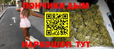 apvp Кандалакша