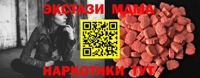 apvp Кандалакша