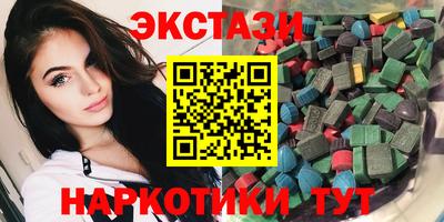 Альфа ПВП Канаш