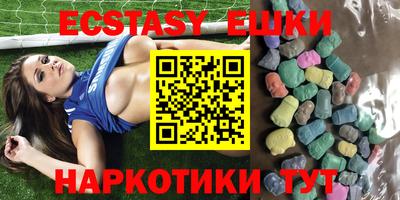 apvp Кандалакша