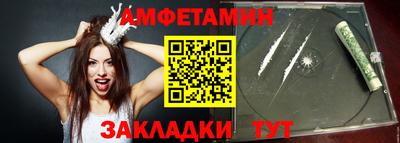 MDMA Premium VHQ Камышлов