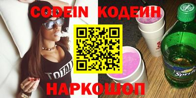MDMA Premium VHQ Камышлов