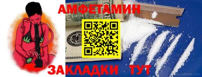 MDMA Premium VHQ Камышлов