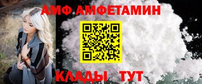MDMA Premium VHQ Камышлов