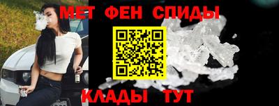 MDMA Premium VHQ Камышлов