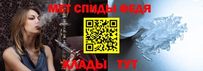 MDMA Premium VHQ Камышлов