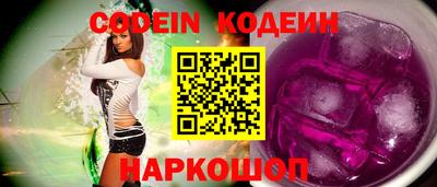 apvp Кандалакша