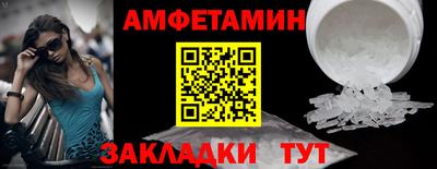 Альфа ПВП Канаш