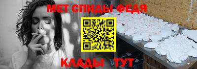 apvp Кандалакша