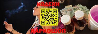 apvp Кандалакша