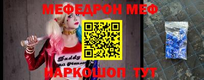 Альфа ПВП Канаш