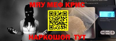 MDMA Premium VHQ Камышлов