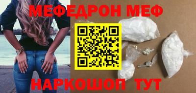 Альфа ПВП Канаш