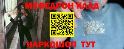 Альфа ПВП Канаш